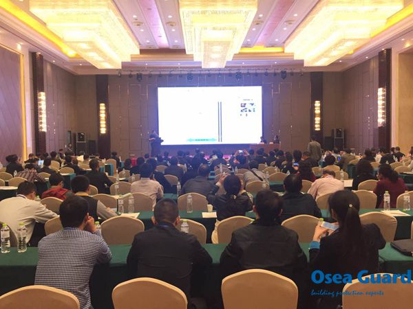 歐西建科應(yīng)邀出席工程建設(shè)新型防水防護(hù)學(xué)術(shù)技術(shù)交流會