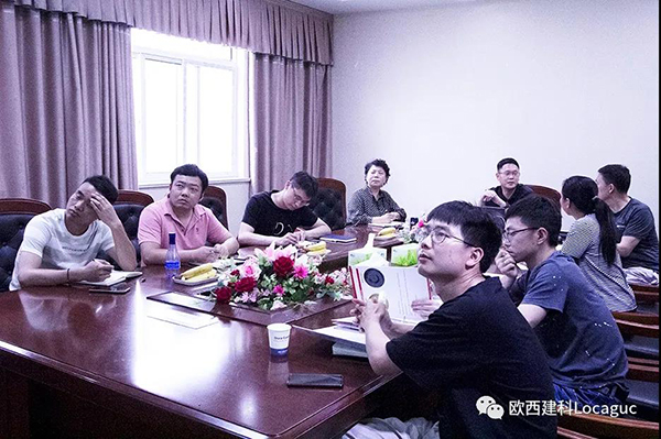 公司組織員工開展專業技術培訓