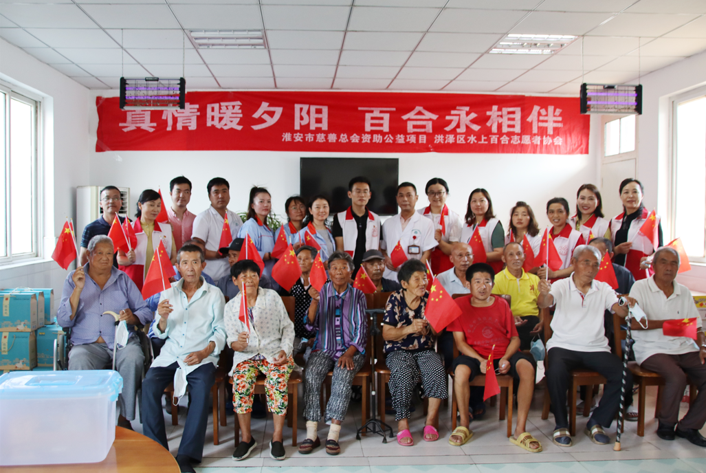 愛(ài)心公益行，情暖敬老院——?dú)W西開(kāi)展“ 敬愛(ài)老人 奉獻(xiàn)愛(ài)心”慰問(wèn)活動(dòng)！