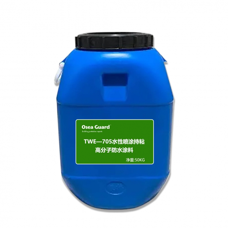 TPO防水卷材 TPO防水卷材