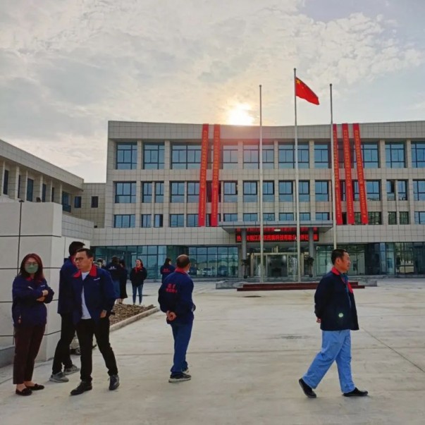 楊帆再起航、邁向新征程，歐西盾舉行搬遷儀式！