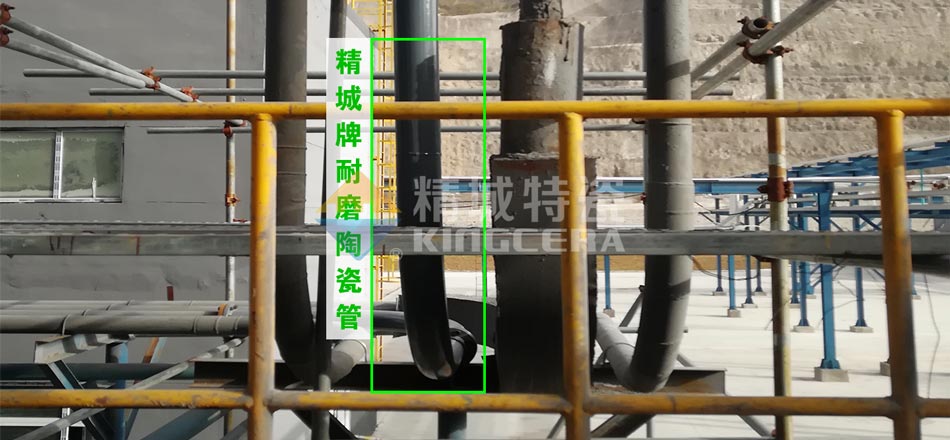解決管道的“跑、冒、滴、漏”——脫硫管道內(nèi)襯耐磨陶瓷的成功案例